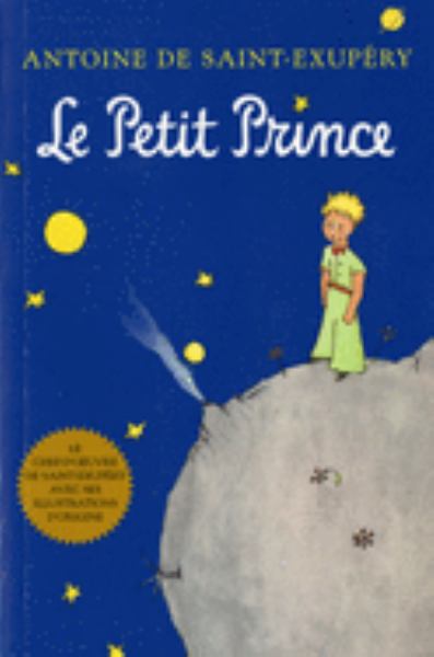 9780156013987 / Antoine de Saint-Exupery / Le Petit Prince (French